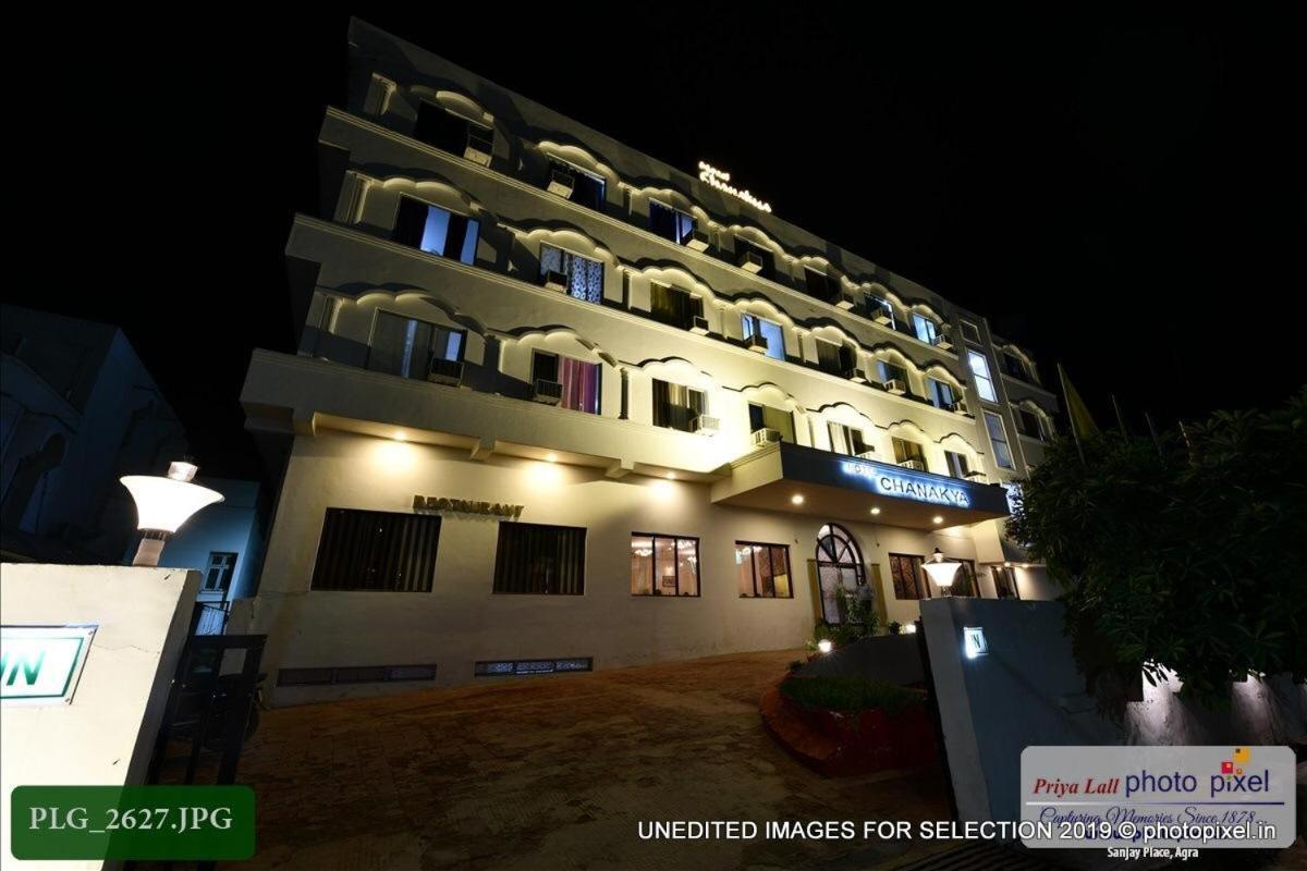 Hotel Chanakya 아그라 외부 사진